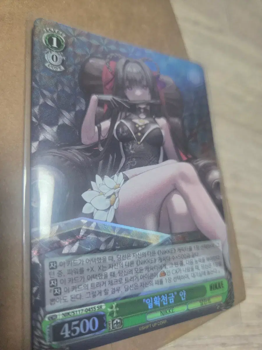 thumbnail-4